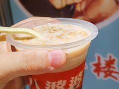 -八婆婆烧仙草(中山路店)