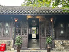 -涵家味土菜馆·徽州一绝臭鳜鱼(三河古镇店)