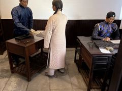 -沈阳金融博物馆