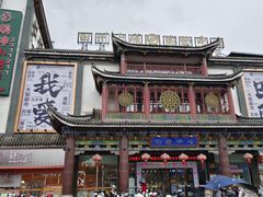 -田州古城