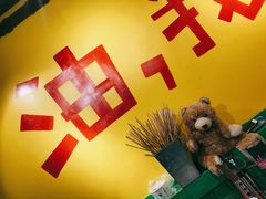 -钢管厂五区小郡肝串串香(南山店)