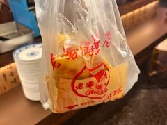 -老客满蛋饼(双塔市集店)