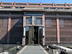 -曲水兰亭(北京四惠店)