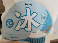 -today便利店(汉街店)