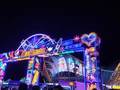 -第34届青岛国际啤酒节