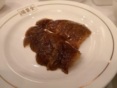 -北京全聚德(天安门店)