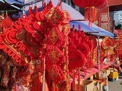 -细村农贸综合市场