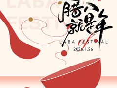 -宝岛眼镜(雨花吾悦广场店)