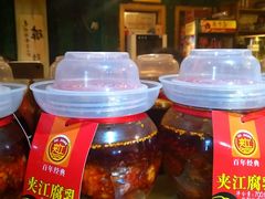 -老爹面川味小酒馆(阿什河街店)