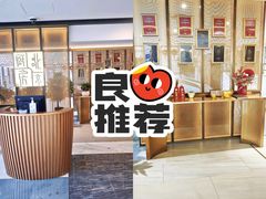 -北京厨房(西安SKP店)
