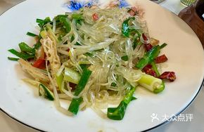 Zhongwei Mixed Salad