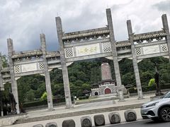 -南岳大庙