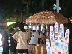 -凯德广场(金牛店)