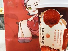 -奈雪的茶(M+世纪都会广场店)