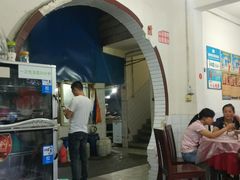 -温江公平红烧兔(总店)