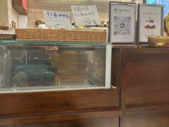 -朴谷之食
