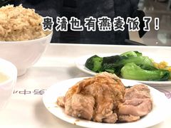 海南鸡饭-清华大学-紫荆园餐厅