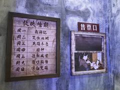 -时尚天河商业广场