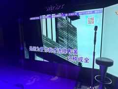 -温莎KTV(国贸店)