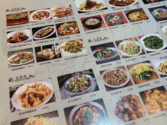 菜单-醉长安(南门总店)