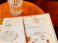 -Ginko银子(青龙街店)