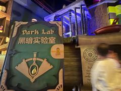 -蓝精灵乐园·世茂精灵之城主题乐园