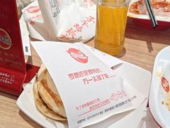 -子午路张记肉夹馍(兵马俑店)