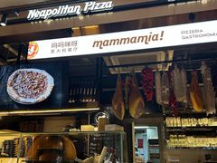 -Mammamia意大利餐厅(古北店)