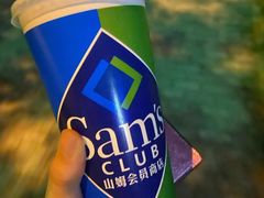 汽水-山姆餐吧(山姆会员商店店)
