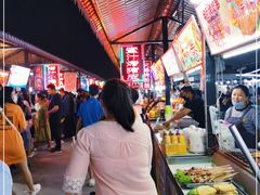 -大学城夜市