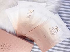 -新罗免税店(首尔总店)