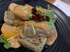 煎焖子-好介口深夜酒馆(梅江店)
