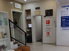 -兔博士口腔(长安分院)