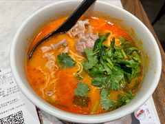 -和府捞面(凯德壹中心店)