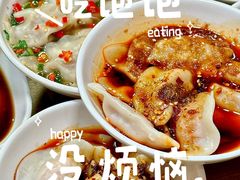 -协茂森老钟家(保利店)