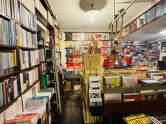 -旧天堂书店(华侨城创意文化园南山特色文化街区店)
