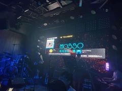 -MOSSO音乐酒吧·Live House(南京西路店)