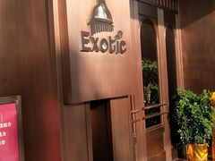 -长沙国金中心异国印象酒店