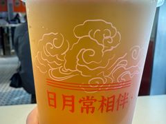 -香港池仔记肠粉王(博多新记襄阳南路店)