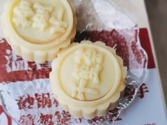 -海市焗·现焗海鲜·老广风味(上海首店)