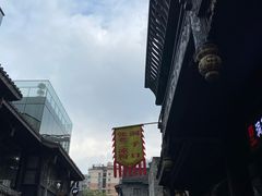 -洞子口张老二凉粉(文殊院店)