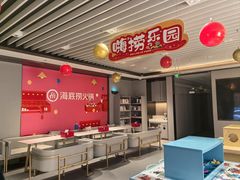 -海底捞火锅(高科广场店)