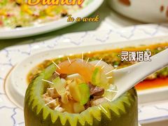 -珍之宝御品·寻味顺德(容桂渔人码头店)