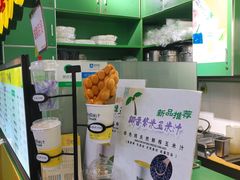 -黄记玉米汁(天河又一城店)