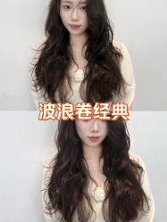 -逸丝风尚专注烫染