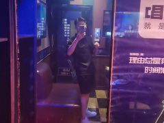 -唱吧麦颂KTV(通州新华南路店)