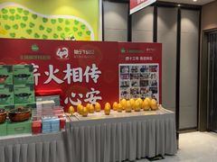 -王晓峰牙科(府前街院区)