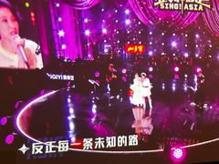 -跨越足界Spa足道(潍坊店)