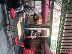 -东排食堂长沙小吃大排档(五一广场店)