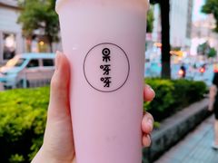 -果呀呀(国金街店)